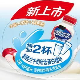 不干膠海報貼紙