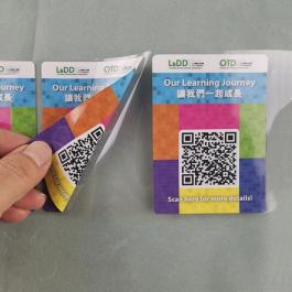 雙面印刷貼紙