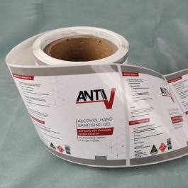 卷筒不干膠瓶貼標簽