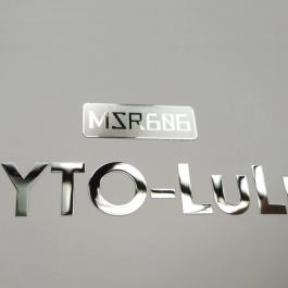 電鍍銀色金屬logo標簽