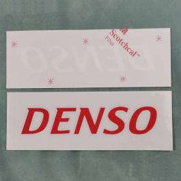 不干膠刻字標簽